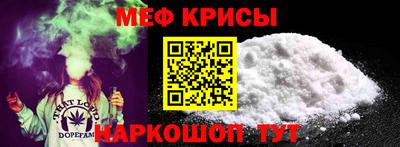 экстази Моздок
