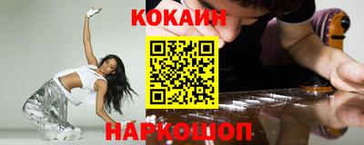 экстази Моздок