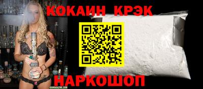 экстази Моздок
