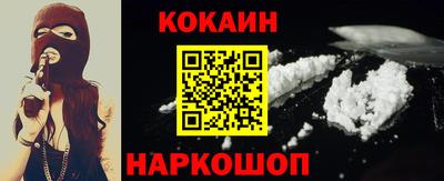 экстази Моздок