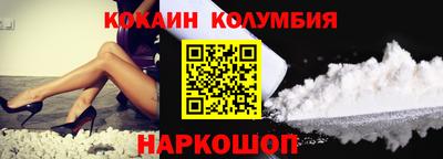 синтетический гашиш Можга