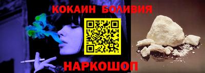 mdma Можайск