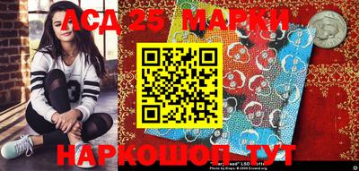 экстази Моздок