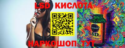 синтетический гашиш Можга