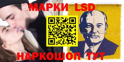 mdma Можайск