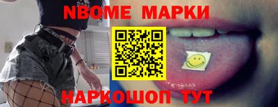 mdma Можайск