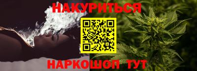 экстази Моздок