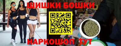mdma Можайск