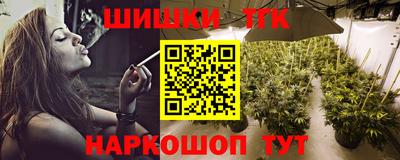 mdma Можайск