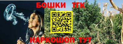 mdma Можайск