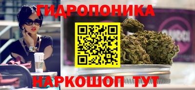 экстази Моздок