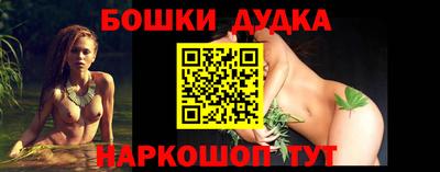 mdma Можайск