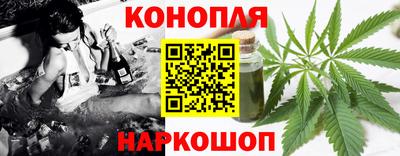 экстази Моздок