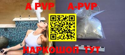 mdma Можайск