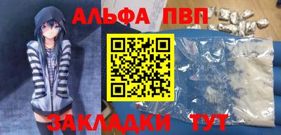 mdma Можайск