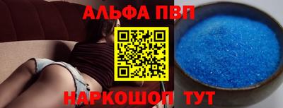 экстази Моздок