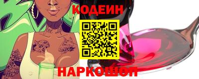 mdma Можайск