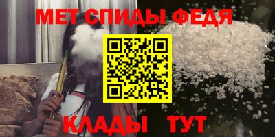 экстази Моздок