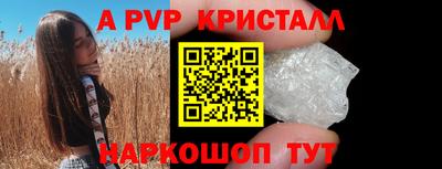 экстази Моздок