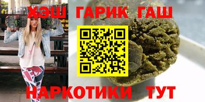 экстази Моздок