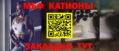 синтетический гашиш Можга