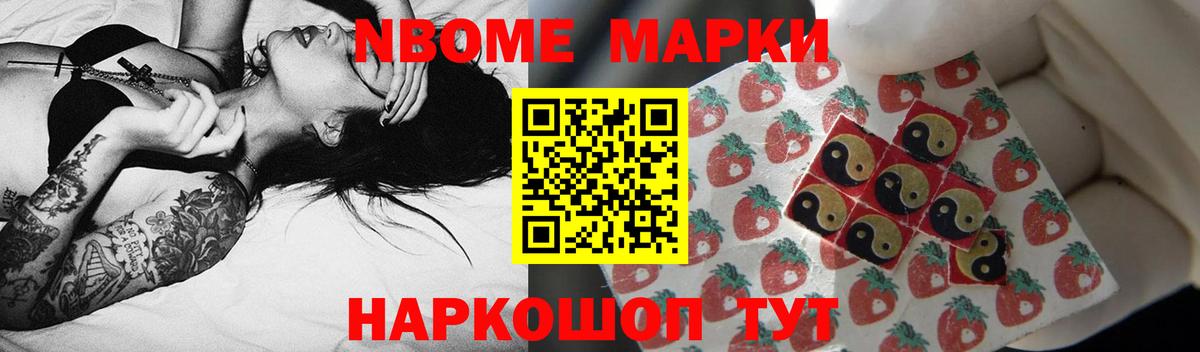 LSD-25 экстази кислота Тобольск