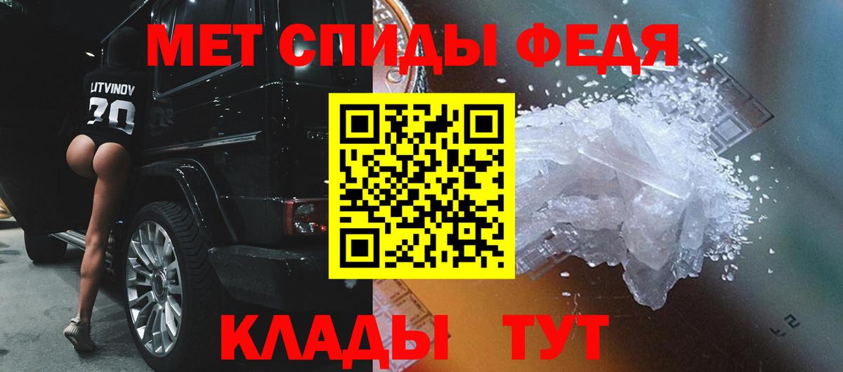 Канабис Тобольск